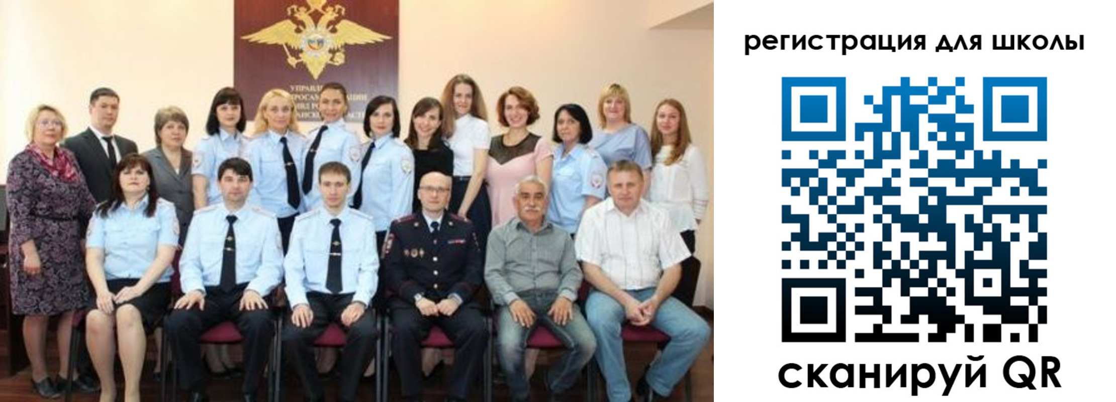 прописка регистрация в Туймазы